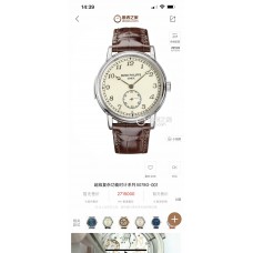 Patek Philippe Watches Super Fake with Swiss movement 2024 new