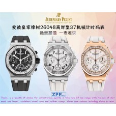 Audemars Piguet Watches Super Fake with Swiss movement 2024 new