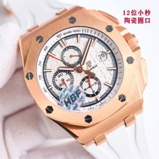 Audemars Piguet Watches Super Fake with Swiss movement 2024 new