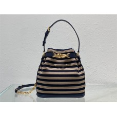 Dior C'est Marinière 24x10x24.5cm 2025 New