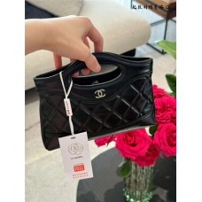 Chanel 31 bag nano 20*17*3cm 2025 new 