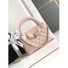 Chanel  24P Kelly 13*19*7cm 2025 new 