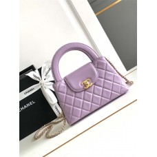 Chanel  24P Kelly 13*19*7cm 2025 new 