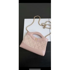 Chanel  25P 31 bag nano 20.5*17.5cm 2025 new 