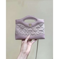 Chanel 31 Bag Nano AP3656 Size 20.5*17.5cm 2025 new 