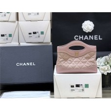 Chanel 31 Bag Nano AP3656 Size 20.5*17.5cm 2025 new 