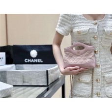 Chanel 31 Bag Nano AP3656 Size 20.5*17.5cm 2025 new 