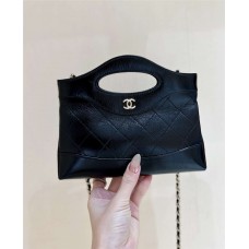 Chanel 31 Bag Nano AP3656 Size 20.5*17.5cm 2025 new 