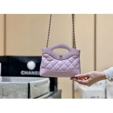 Chanel 31 Bag Nano AP3656 Size 20.5*17.5cm 2025 new 