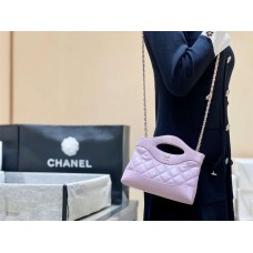 Chanel 31 Bag Nano AP3656 Size 20.5*17.5cm 2025 new 