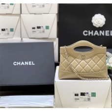 Chanel 31 Bag Nano AP3656 Size 20.5*17.5cm 2025 new 