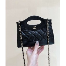 Chanel 31 Bag Nano AP3656 Size 20.5*17.5cm 2025 new 