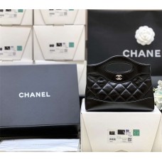 Chanel 31 Bag Nano AP3656 Size 20.5*17.5cm 2025 new 