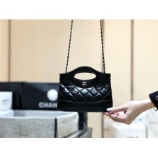 Chanel 31 Bag Nano AP3656 Size 20.5*17.5cm 2025 new 