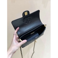 Chanel Medium Flap Bag with Top Handle AS5356 Size: 17*26*7.5cm 2025 new 