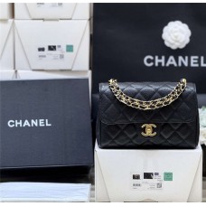 Chanel 25P flap bag  AS5240 Size:14*22*6.5cm 2025 new 