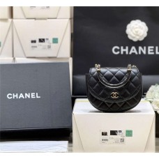 Chanel 25C mini bag AP4410 Size:14*16*6.5cm 2025 new 