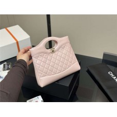 Chanel 31 bag mini  23*19cm 2025 new 