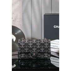 Chanel classic flap charming 25cm 2025 new 