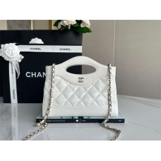 Chanel 24s 31 bag nano 20.5×17.5×4cm 2025 new 