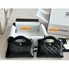 Chanel 31 bag nano 20.5×17.5×4cm 2025 new 