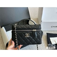 Chanel 25c Vanity case 19cm 2025 new 