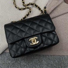 Chanel Classic Flap bag CF 17cm 2025 new 