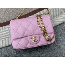 Chanel Classic Flap Bag CF AS3829 with Heart-Shaped Gold Beads, 20cm Barbie Pink, Medium Ball, Aged Gold Hardware 2025 new 