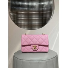 Chanel Classic Flap bag CF 23p new flap bag love ball pink caviar  Heart-Shaped Adjustable Gold Bead, Original Medium-Grain Caviar Leather, Mini Size 12x19x8cm, Pink Aged Gold Hardware 2025 new 
