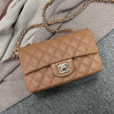 Chanel Classic Flap bag CF Milk Tea with Small Bead Detail and Light Gold Hardware, 20cm Classic Flap 2025 new 