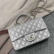 Chanel Classic Flap bag CF 2431 Light Grey Lambskin with Light Gold Hardware, Top Handle 20cm Classic Flap with Light Grey Lambskin Light Gold Hardware 2025 new 