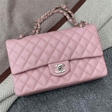 Chanel Classic Flap bag CF 1112A 25cm Classic Flap, Pink with Small Bead Detail and Light Gold Hardware 2025 new 