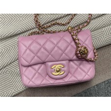 Chanel Classic Flap bag CF 17cm cf mini pink lambskin age gold 17cm Classic Flap, Woven Gold Beads, Barbie Pink Lambskin with Aged Gold Hardware 2025 new 