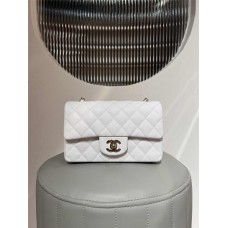 Chanel Classic Flap bag CF 20cm cf pearl white little caviar leather lghw 2025 new 