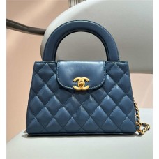 Chanel AS4416 23k kelly 19cm  2025 new 