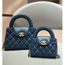 Chanel AS4416 23k kelly 19cm  2025 new 