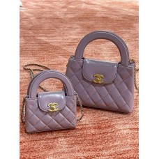 Chanel AS4416 23k kelly 19cm  2025 new 