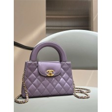 Chanel AS4416 23k kelly 19cm  2025 new 