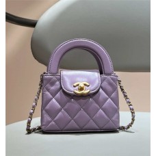Chanel 23k kelly mini 8.3x12.5x4cm 2025 new 