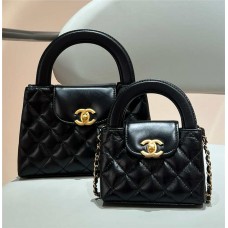 Chanel AS4416 23k kelly 19cm  2025 new 