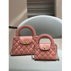 Chanel AS4416 23k kelly 19cm  2025 new 