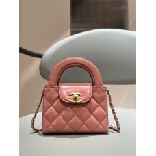 Chanel 23k kelly mini 8.3x12.5x4cm 2025 new 