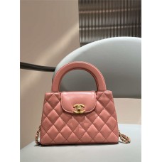 Chanel AS4416 23k kelly 19cm  2025 new 