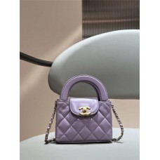 Chanel 23k kelly mini 8.3x12.5x4cm 2025 new 