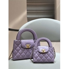 Chanel 23k kelly mini 8.3x12.5x4cm 2025 new 