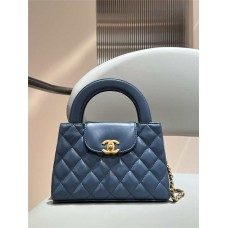 Chanel AS4416 23k kelly 19cm  2025 new 