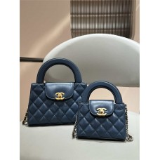 Chanel AS4416 23k kelly 19cm  2025 new 