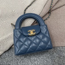 Chanel 23k kelly mini 8.3x12.5x4cm 2025 new 