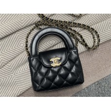 Chanel 23k kelly mini 8.3x12.5x4cm 2025 new 