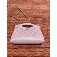 Chanel  31 Bag 24S 31Bag nano pink 20x17.5x3.5cm 2025 new 
